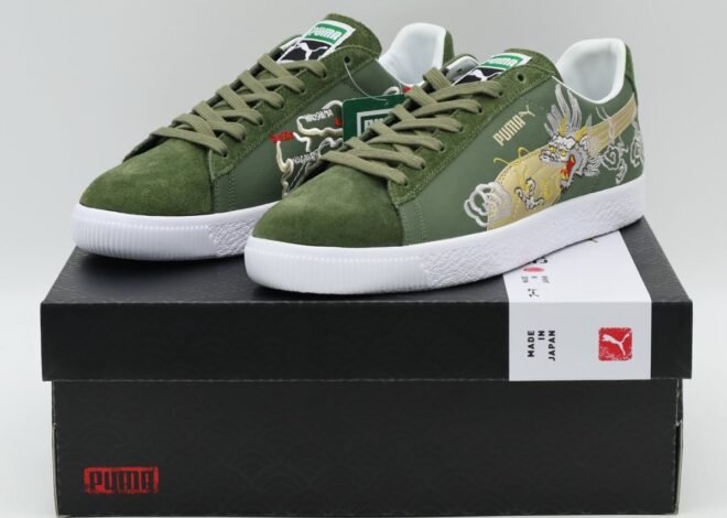 puma suede vtg skajan 3.0