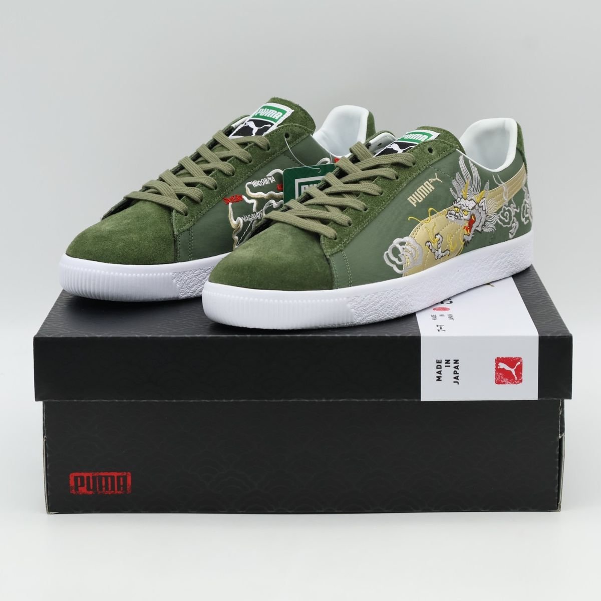 puma suede vtg skajan 3.0